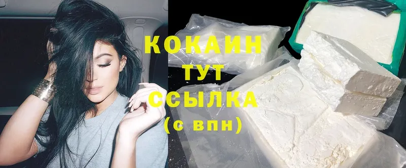 COCAIN Перу  blacksprut ссылка  Красноярск 