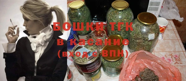 кокаин колумбия Вязники